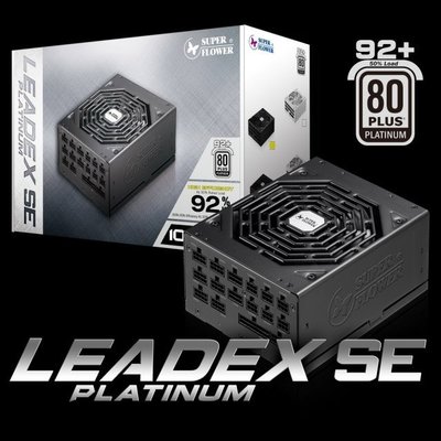 ~協明~ 振華 Leadex platinum 1000W SE 電源供應器 / 白金認證 全新五年保固
