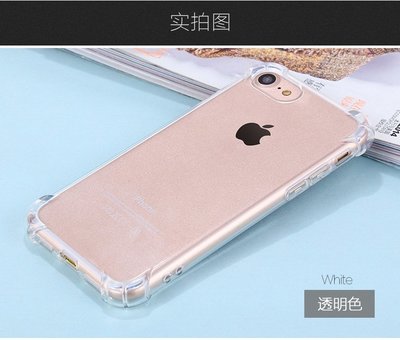iPhone 11 pro iPhone7 iphone8 i7 plus iphoneX ten 手機殼手機套軟殼
