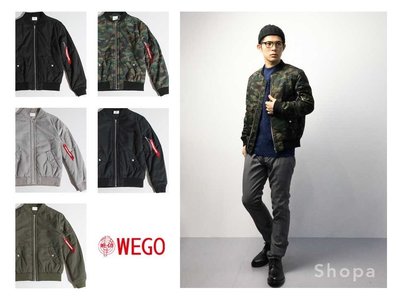 【Shopa】現貨 特價 日本 WEGO 鋪棉 飛行夾克 外套 MA-1 ALPHA 839810