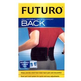 3M FUTURO 運動可調型護腰