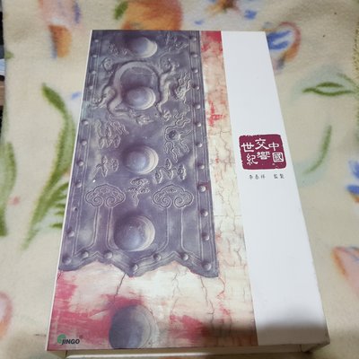李泰祥cd=中國交響世紀-全套六盒12CD