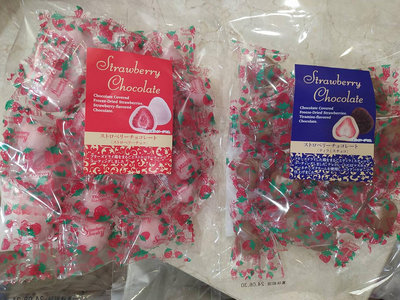 日本進口草莓果乾巧克力/提拉米蘇草莓巧克力袋裝160g-秘密花園