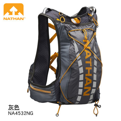 【露營趣】美國 NATHAN NA4532NG VaporAir輕量超馬水袋背包 7L (水袋2L)