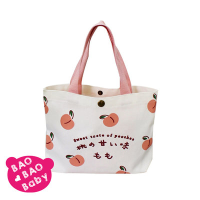 【寶貝日雜包】日本 甜桃帆布手提包 帆布袋 便當包 午餐袋 帆布手提袋 水蜜桃提袋 購物袋