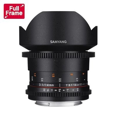 三陽 SAMYANG 14mm T3.1 ED AS IF UMC II 全幅 微電影鏡頭 (公司貨)