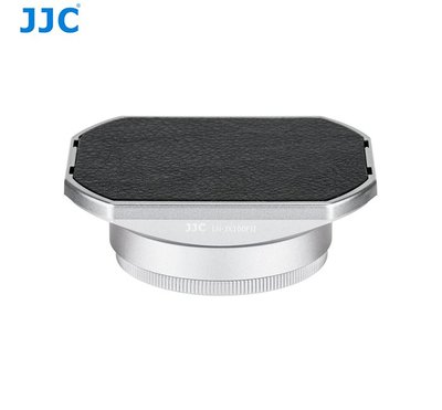 【JJC Fujifilm X100F 49mm 金屬遮光罩 銀色】轉接環LH-JX100FII X100 X70