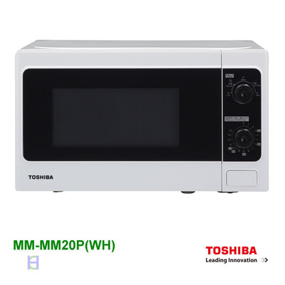 《和棋精選》《歡迎分期》TOSHIBA東芝20L旋鈕式料理微波爐MM-MM20P(WH)