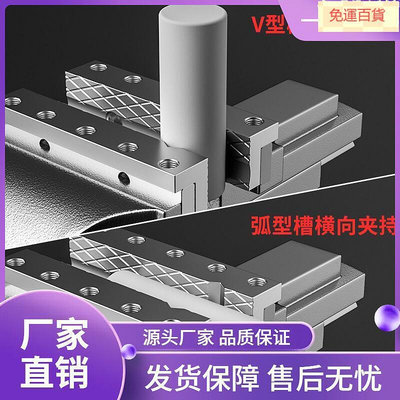 廠家出貨9LA3臺虎鉗小臺鉗子工作檯虎鉗臺小型多功能家用迷你精密桌面桌臺