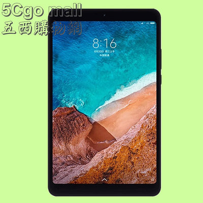 5Cgo【含稅】Xiaomi小米平板8吋1920x1200輕薄迷你掌上便捷娛樂口袋遊戲網課 送皮套 t699447010070