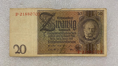 【二手】 德國魏瑪1929年20馬克紙幣1302 錢幣 紙幣 硬幣【經典錢幣】