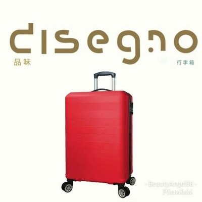 全新 DISEGNO 法拉利 紅色 20吋行李箱 密碼鎖 登機箱 旅行箱拉鍊硬殼拉桿時尚紋提包出清特賣$118 1元起標