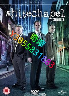 DVD 專賣店 白教堂血案 第1-3季/Whitechapel Season 1-3