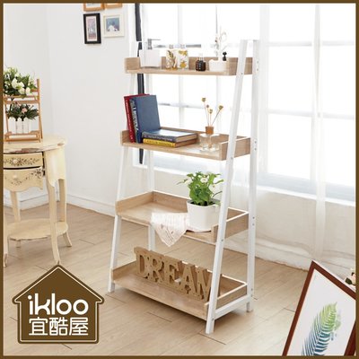 【ikloo】梯形多功能置物架/書架 書架 收納架 置物架