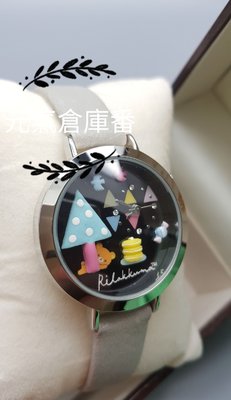 [售完] 超精美 日本停產不再販 懶熊 拉拉熊  限定手錶 精密陶瓷 限定錶-糖果普普風 精密陶瓷錶