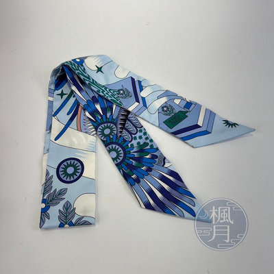 HERMES 愛馬仕 藍白 飛馬 圖案 TWILLY 絲巾 綁帶 精品配件 品牌配飾 包包配件 服飾配件