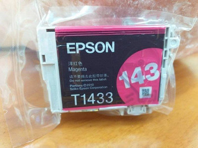 ☆呈運☆裸裝EPSON 143 原廠T143墨水匣(紅)7011/WF-7511/WF-7521/WF-3521