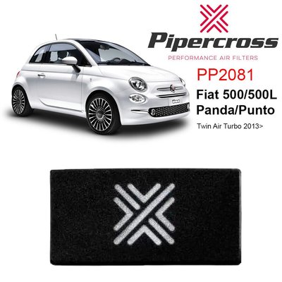 【汽車零件王】 Pipercross PP2081 高流量空氣濾芯 FIAT 500 2017-