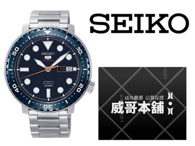 【威哥本舖】日本SEIKO全新原廠貨【附原廠盒】 SRPC63K1 小鮪魚罐頭100米4R36潛水機械錶