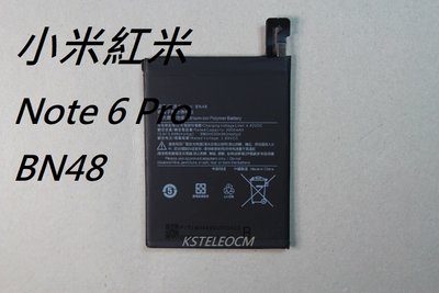 適用小米紅米Note 6 Pro手持電池BN48含稅