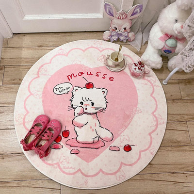 MIikko卡通圓形地墊可愛小熊少女心仿羊絨地毯臥室床邊毯鏡前