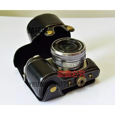 相機保護套 索尼微單相機包a6000 a6300 a6400 a6100 a5100 ZV-E10L保護皮套