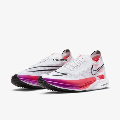 Nike ZoomX Streakfly 馬拉松超級跑緩震超輕透氣DJ6566-100 白粉男女鞋