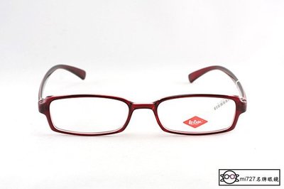 【mi727久必大眼鏡】最具代表性英倫單寧品牌 Lee Cooper LC5009 光學膠框眼鏡 (果凍紅)
