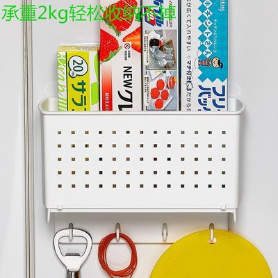 日本進口冰箱鐵收納盒吸壁保鮮膜收納架免打孔壁掛式石置物架-特價
