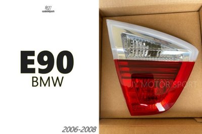 JY MOTOR 車身套件 - BMW E90 05 06 07 08 年 原廠型 紅白晶鑽 倒車燈 尾燈 內側