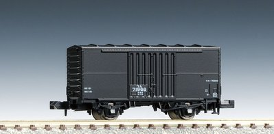 TOMIX N規 日本國家鐵路貨車類型 Wham 70000 2733