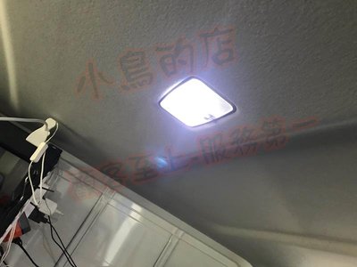 【小鳥的店】豐田 2019-2020 海力士 HIACE LED 台製 白光 中間室內燈 爆亮 尖型 3晶 爆亮 台製