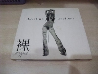 音樂小館(西洋)克莉絲汀(Christina Aguilera)-裸(Stripped)(附外紙盒)
