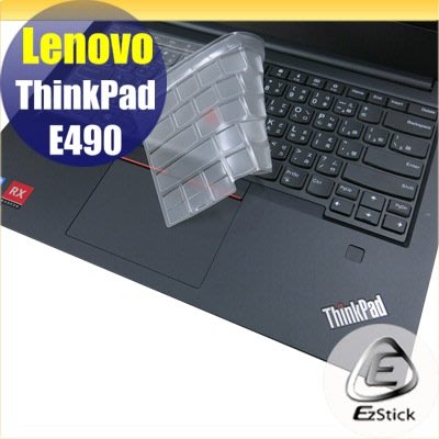 【Ezstick】Lenovo E490 奈米銀抗菌TPU 鍵盤保護膜 鍵盤膜