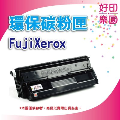 【5入超值組】 FujiXerox P205b / M205b / M205f 黑色環保碳粉匣 CT201610