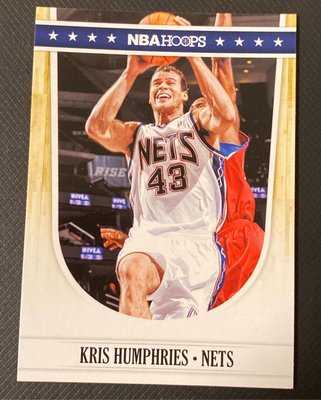 Kris Humphries 2011-12 NBA Hoops #149 Base