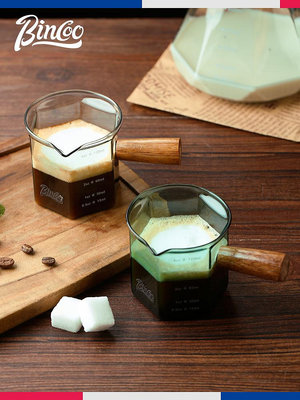 Bincoo咖啡木柄奶盅杯玻璃帶刻度盎司杯意式濃縮咖啡萃取量杯奶罐~小滿良造館