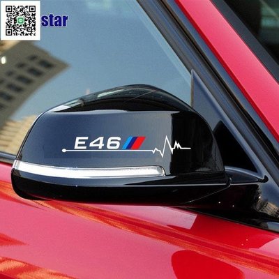 2件後視鏡車貼貼紙適用於寶馬 E30 E34 E36 E39 E46 E87 E90 F10 F20 F30