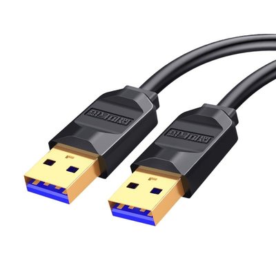 「呦呦精品屋」 數據線USB3.0延長線公對公兩頭連接移動硬盤盒筆記本散熱器機頂盒D6S3