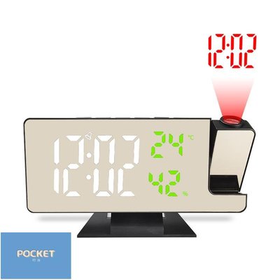 新款數字投影鐘創意溫濕度多功能夜光鏡面投影鬧鐘LED靜音電子投