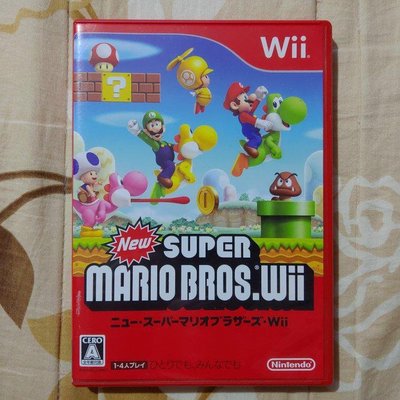 WII / WIIU 新超級瑪利歐兄弟 New Super Mario Bros (純日版) 編號178