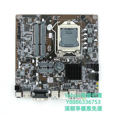 ITX機殼全新H61H81itx主板CPU套餐1155針1150針主機一體機臺式機電腦側插