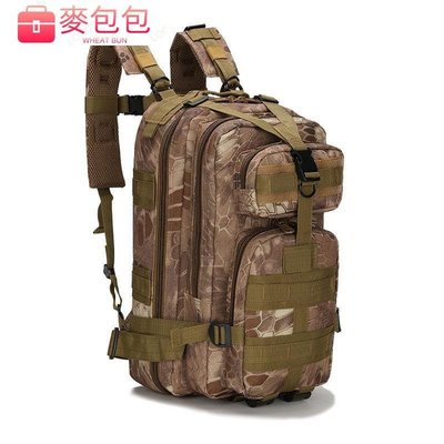 [OUTDOOR STAR] 戶外戰術包 訓練裝 備野營背包 運動驢友 後背包 3P背包 單拉--麥包包