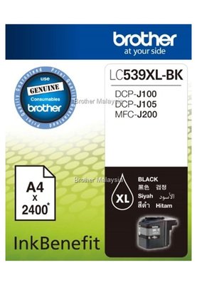 ☆耗材專賣☆萬華 原廠 墨水 Brother LC 539 XL BK 黑色 適用 DCP-J105 MFC-J200