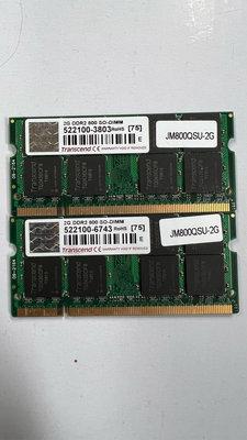 Transcend 2G DDR2 800 SO-DIMM 筆記電腦記憶體JM800QSU-2G
