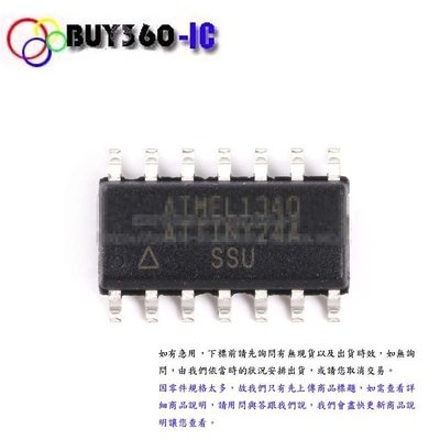 [8000483] 原裝ATMEL 貼片 ATTINY24A-SSU 晶片 8位元微控制器 AVR SOP-14 w2