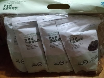 韓國 Atomy 艾多美  芝麻海苔酥 一袋4包