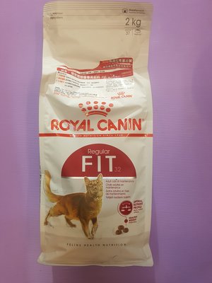🍓妤珈寵物店🍓法國皇家ROYAL CANIN《F32理想體態貓》長短毛專用貓飼料貓飼料2kg/包