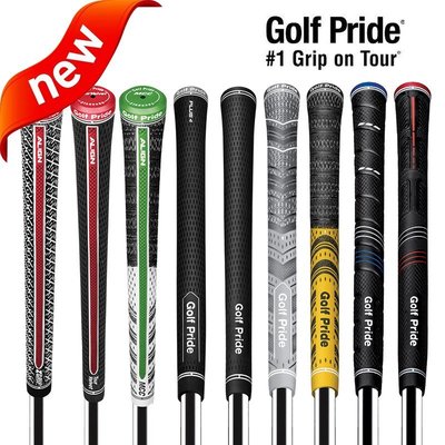 熱銷 現貨新品golf pride高爾夫握把全系列高爾夫球桿把柄棉線橡膠防滑可開發票