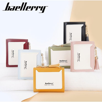 Baellerry 女士錢包短錢包卡包高級皮革 BLY65（滿599元）