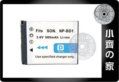 SONY NP-FD1 T700 T77 G3 T900 DSC-T90 DSC-TX1 NP-BD1 鋰電池 小齊的家